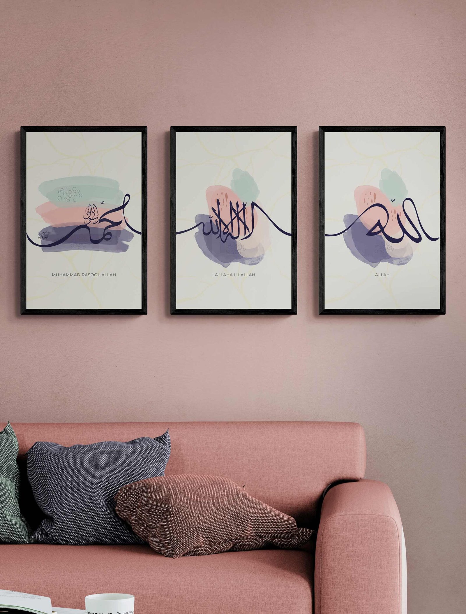Set of 3 La Ilaha Illallah Islamic Calligraphy Wall Frames