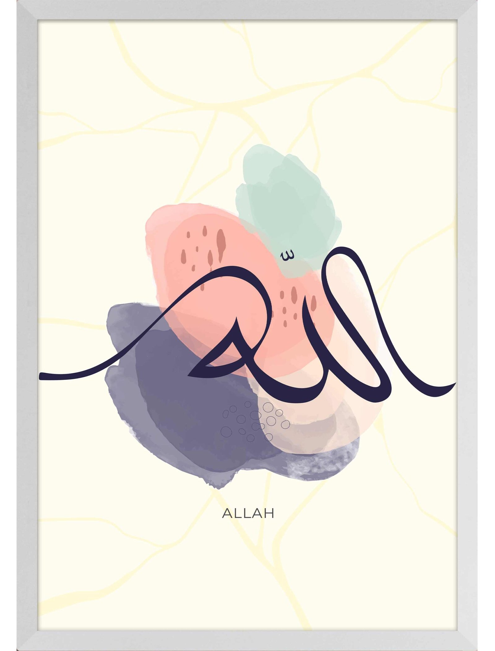 Set of 3 La Ilaha Illallah Islamic Calligraphy Wall Frames - Image 2