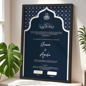 Customised Muslim Wedding Contract Frame – Navy Blue Katb Kitab