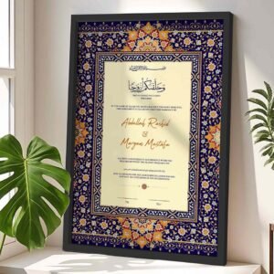 Luxury Marriage Certificate Frame for Muslim Weddings – Customizable