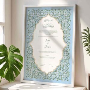 Premium Islamic Marriage Gifts Customized Nikkah Contract Frame